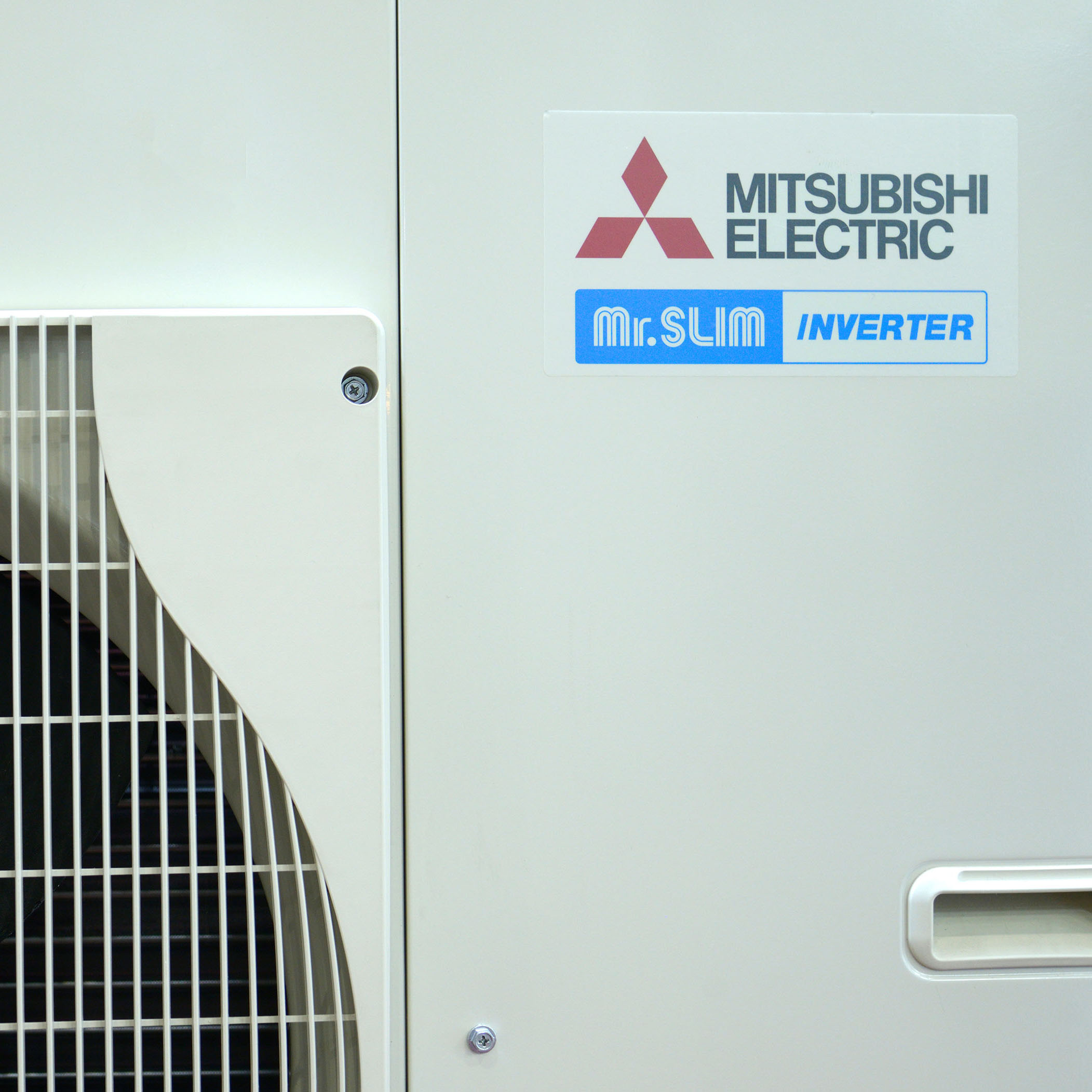 Mitsubishi Heavy Industries